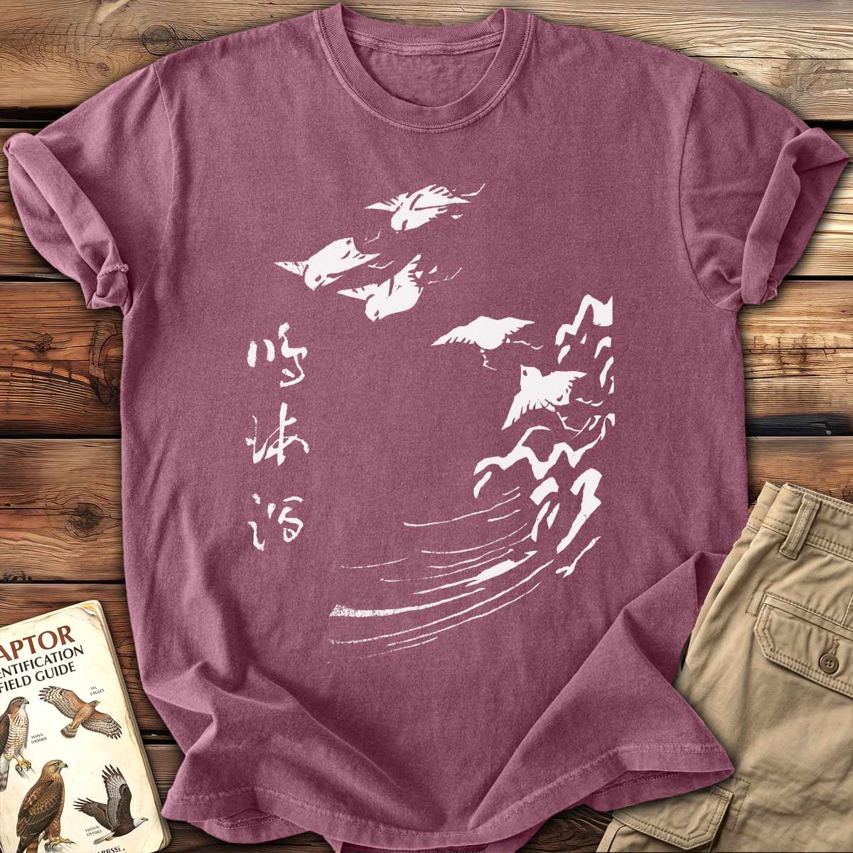 Asian Birdbath T-Shirt