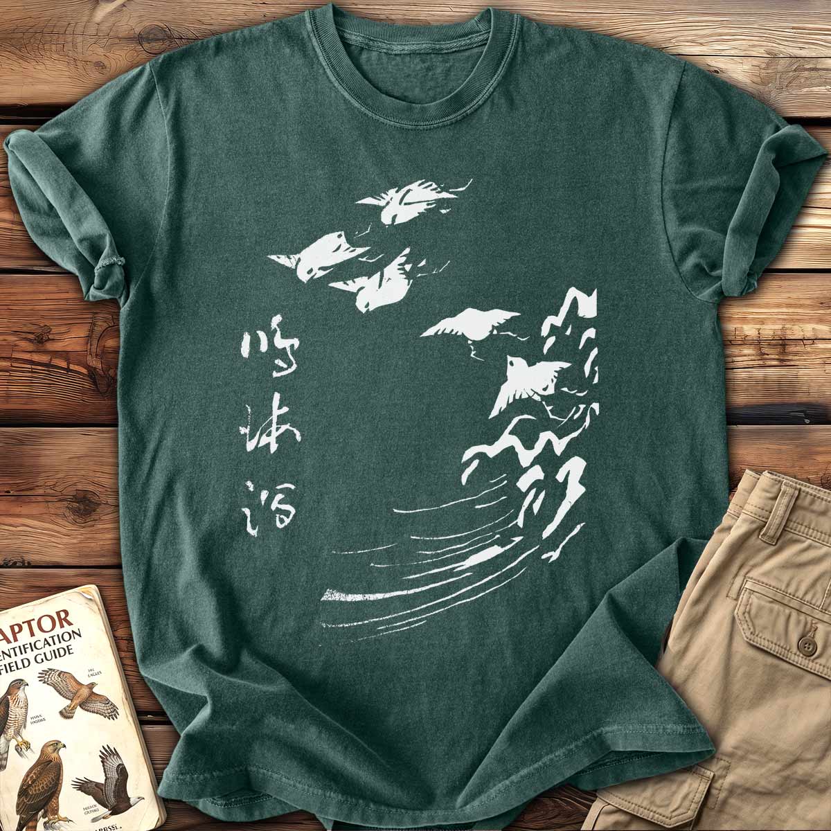 Asian Birdbath T-Shirt