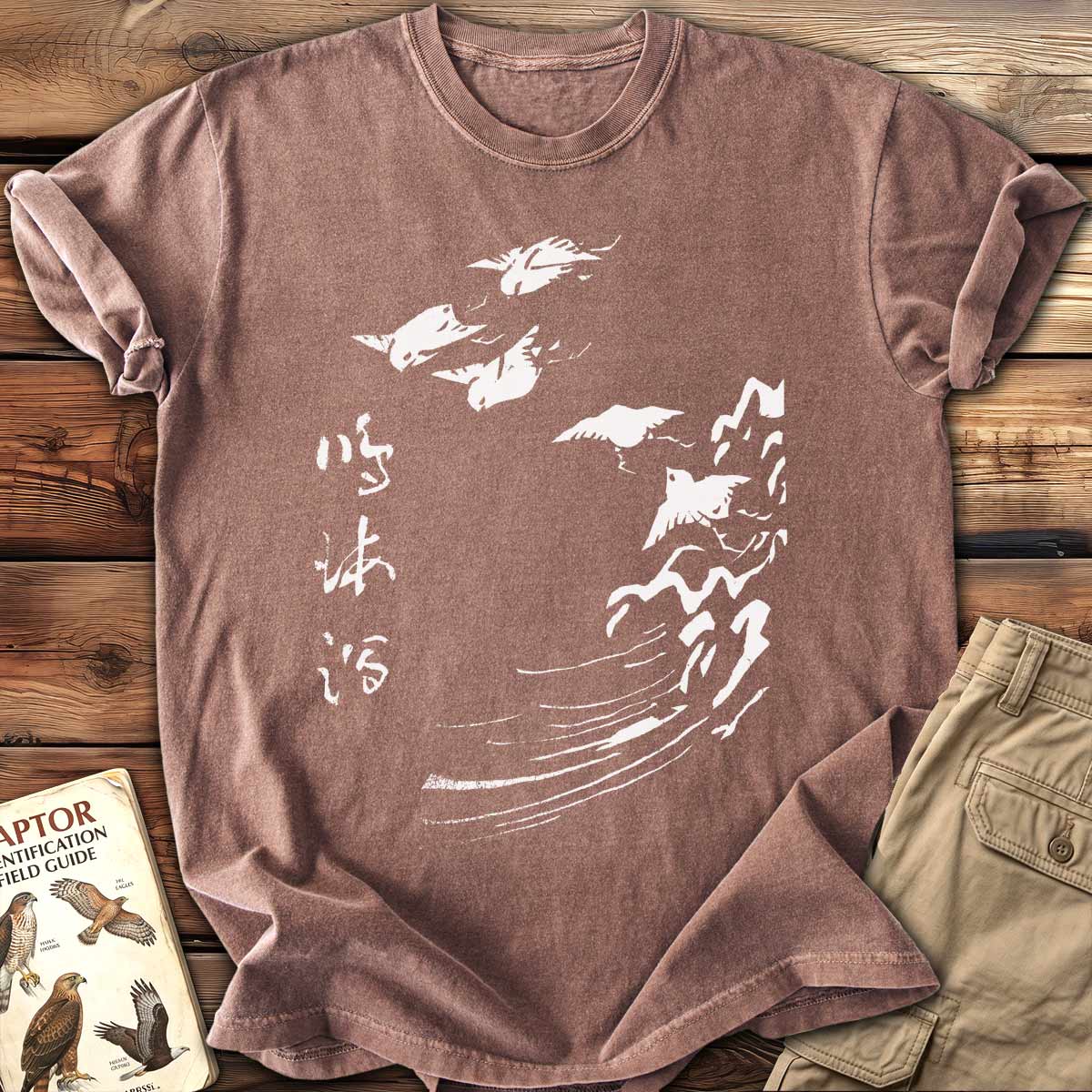Asian Birdbath T-Shirt
