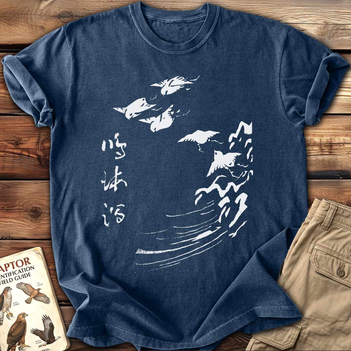Asian Birdbath T-Shirt