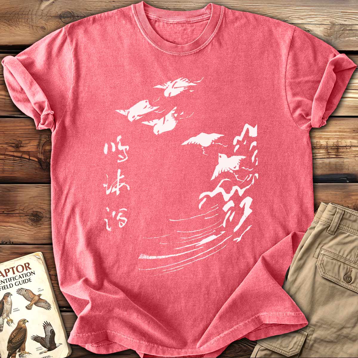 Asian Birdbath T-Shirt