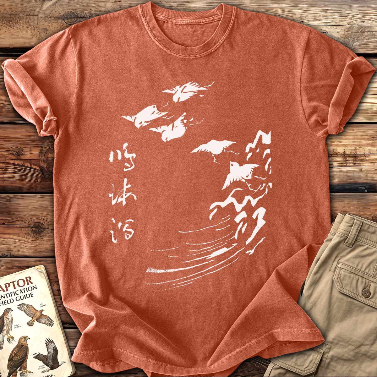 Asian Birdbath T-Shirt
