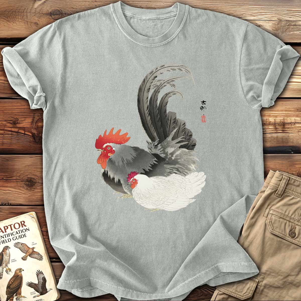 Beside You T-Shirt