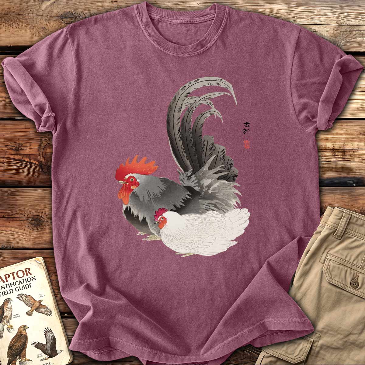 Beside You T-Shirt