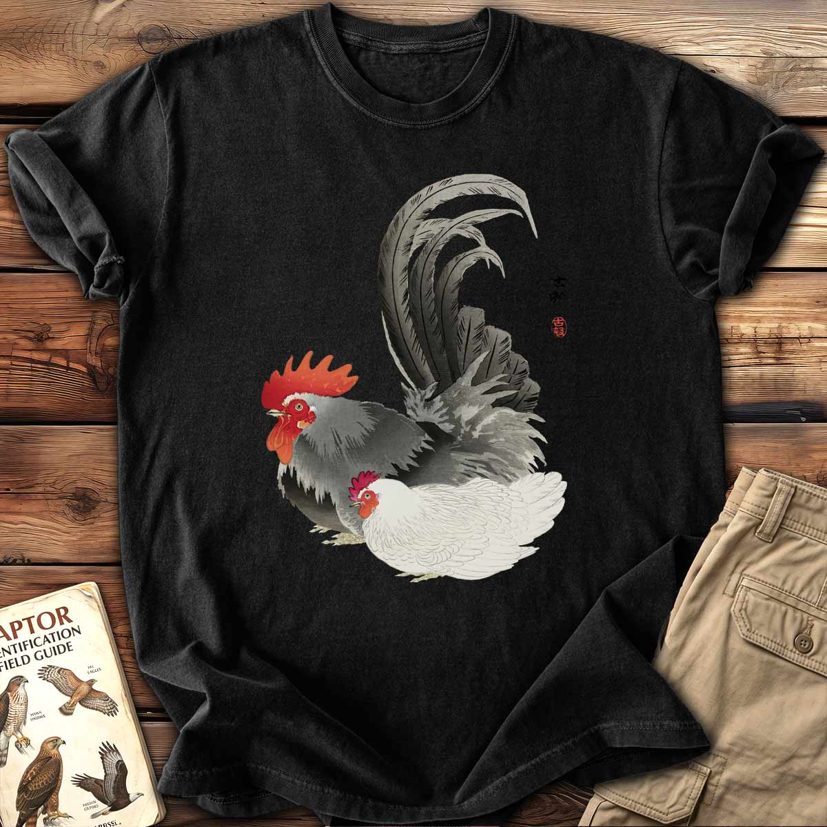 Beside You T-Shirt