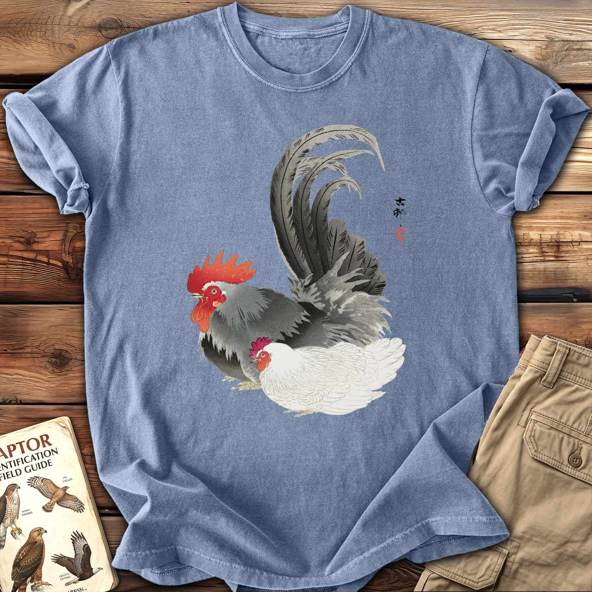 Beside You T-Shirt
