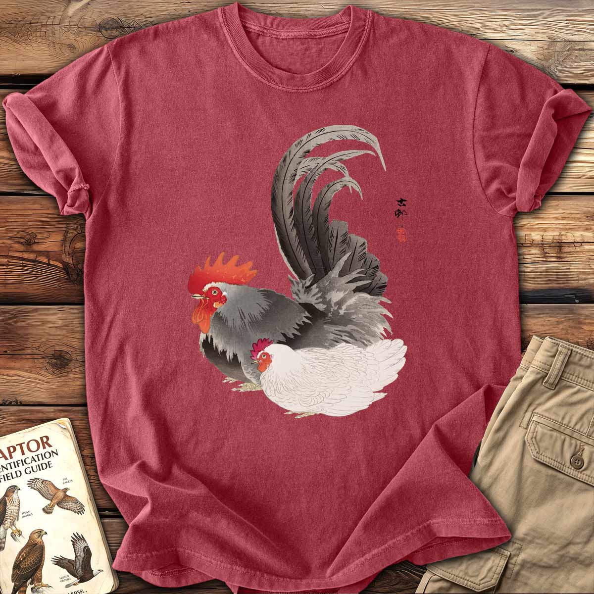 Beside You T-Shirt