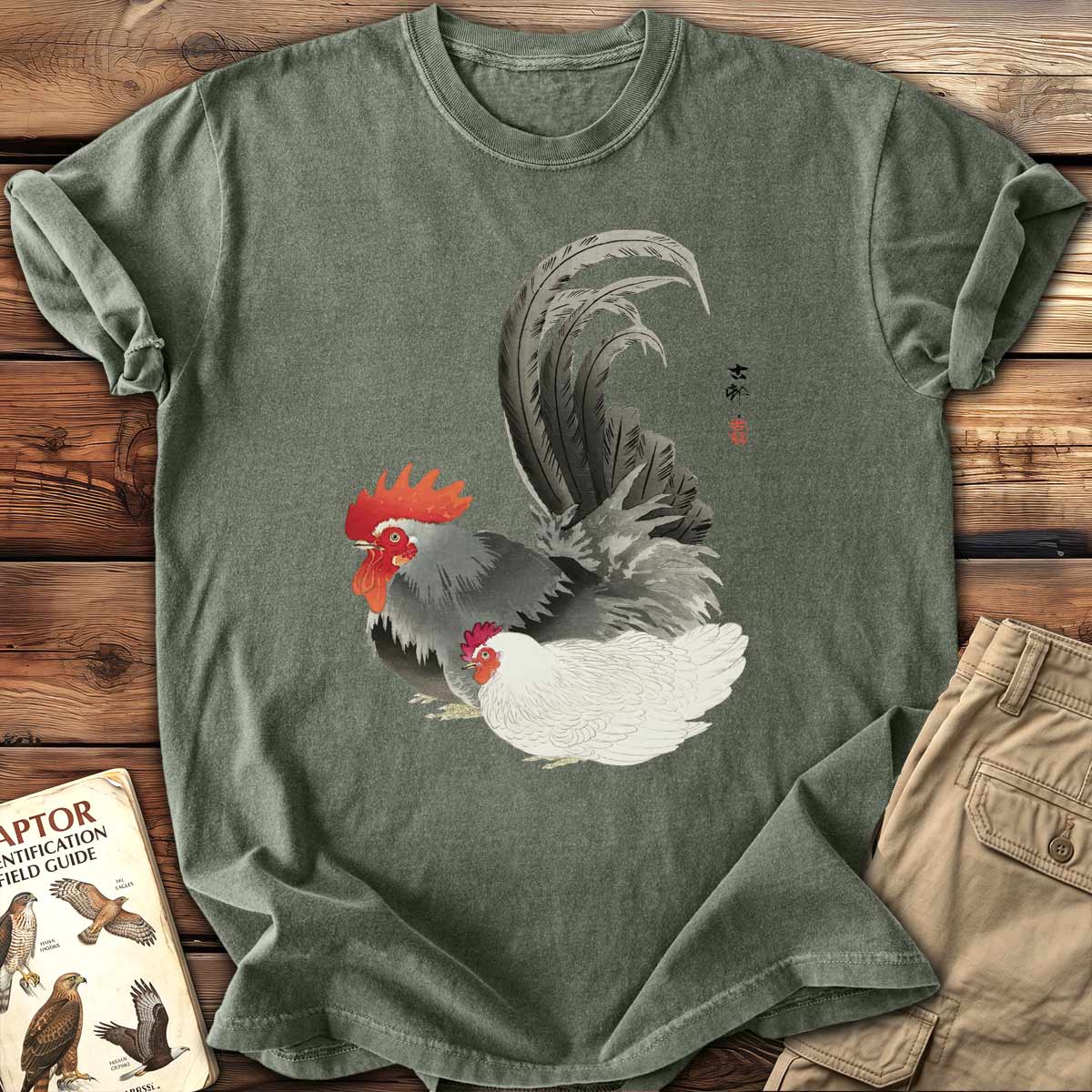 Beside You T-Shirt