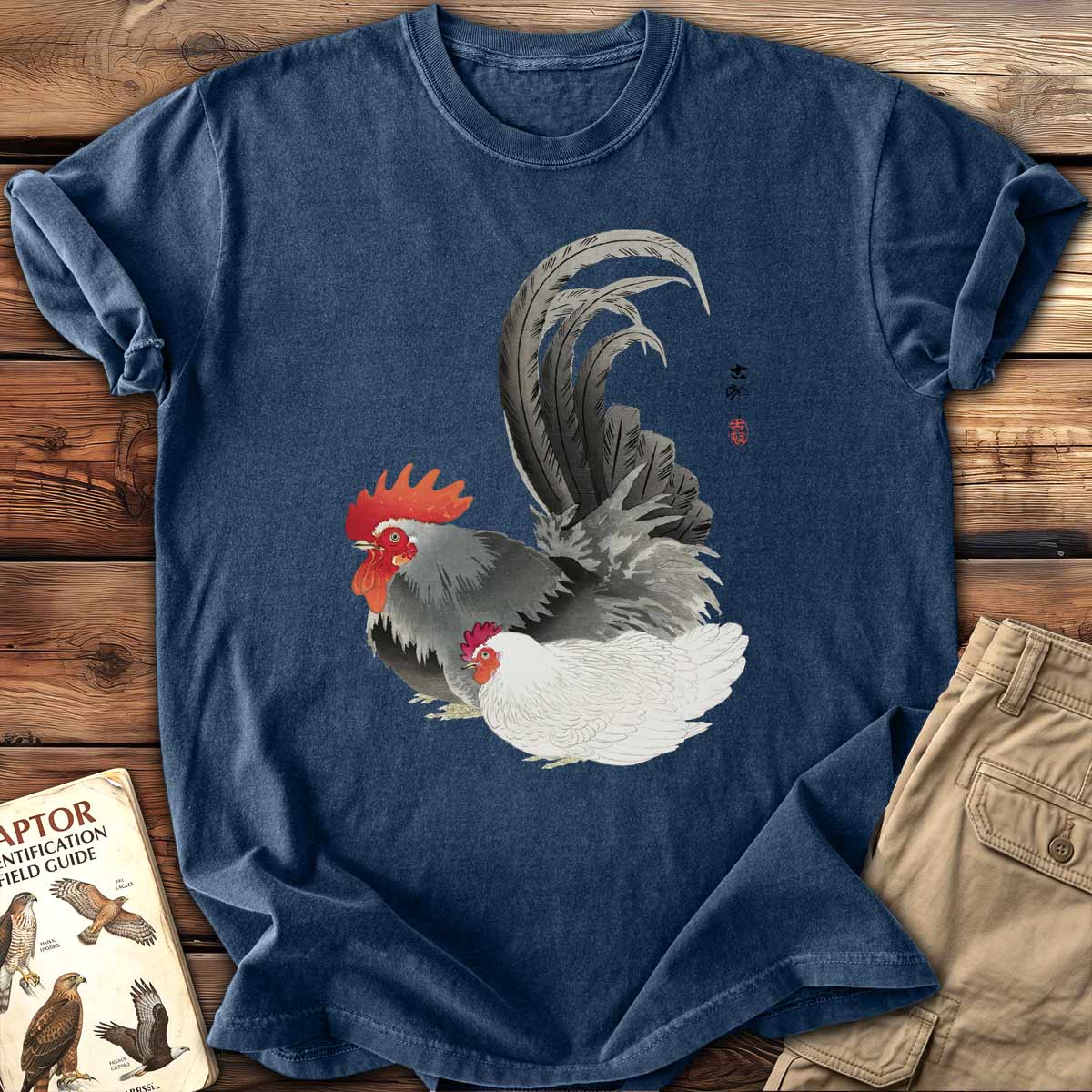 Beside You T-Shirt